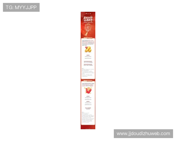 必赢网址官方网站为用户提供便捷安全的在线娱乐和最新优惠活动介绍 必赢网址官方网站为用户提供便捷安全的在线娱乐和最新优惠活动介绍