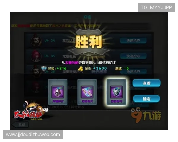 新手必看AG押注玩法攻略让你快速成为投注高手