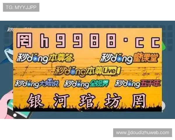 欧博abg官方手机版操作简便，快速注册登录享受极致游戏体验