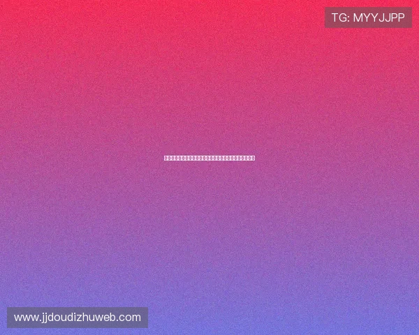 皇冠买球投注指南详解，助你轻松掌握投注技巧提升中奖率