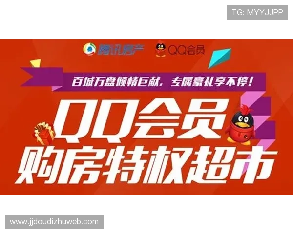 竞博体育:优惠活动与会员福利提升用户粘性的方法 竞博体育:优惠活动与会员福利提升用户粘性的方法