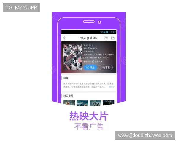 色碟真人版会员注册流程详细教程，新手也能轻松上手