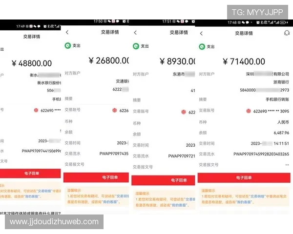 凯时娱乐平台便捷的充值提现流程，轻松实现资金快速流转