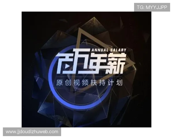 优质真人在线娱乐平台助你轻松赢取丰厚奖金与奖励