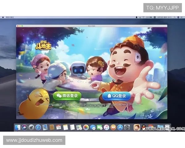 必兆娱乐棋牌不断创新游戏玩法，推出新颖的棋牌模式，满足不同玩家的多样化需求