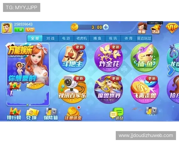 爱游戏娱乐app下载，轻松下载安装畅玩各种热门游戏和娱乐内容