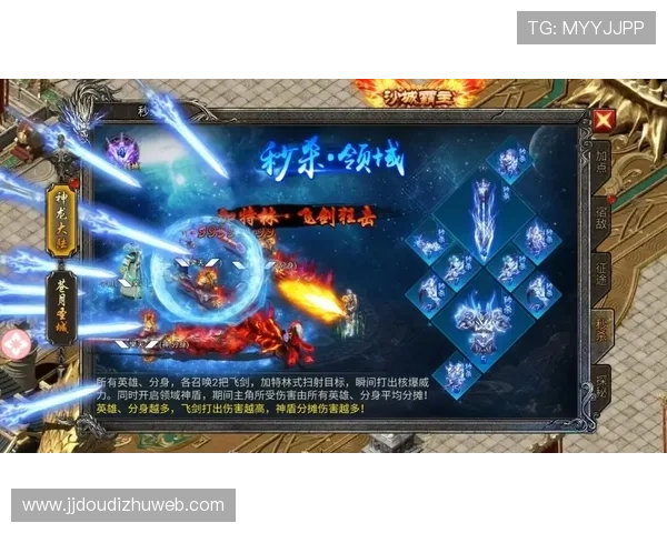 大上海线上娱乐城:畅享无限精彩的线上娱乐体验与丰富的游戏选择 大上海线上娱乐城:畅享无限精彩的线上娱乐体验与丰富的游戏选择