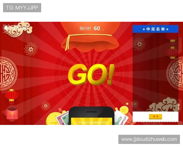 开云百家乐官网最新游戏上线，丰富多彩的百家乐玩法，满足不同玩家的需求