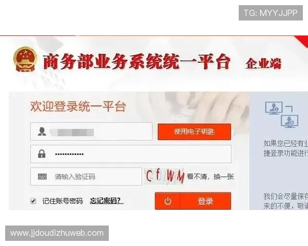欧博体育app登录入口注册教程详细步骤指南,帮助新用户快速顺利完成注册流程 欧博体育app登录入口注册教程详细步骤指南,帮助新用户快速顺利完成注册流程
