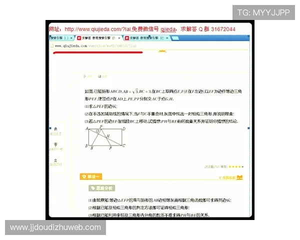 欧博会员注册登录不了怎么办,详细步骤帮你排除登录故障 欧博会员注册登录不了怎么办,详细步骤帮你排除登录故障