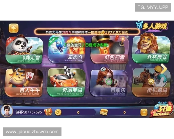 赌神娱乐城：多平台同步操作让您随时随地畅玩无阻