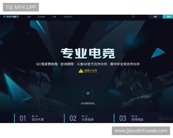 龙虎娱乐优惠活动不断,丰富的奖励机制让你玩得更尽兴 龙虎娱乐优惠活动不断,丰富的奖励机制让你玩得更尽兴