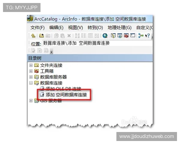 壹号娱乐模拟器下载地址推荐及安装过程中常见问题解决方案