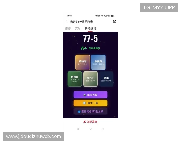 探索俄罗斯娱乐app排行榜,发现最受欢迎的影视、游戏和音乐资源,轻松享受高品质娱乐体验 探索俄罗斯娱乐app排行榜,发现最受欢迎的影视、游戏和音乐资源,轻松享受高品质娱乐体验